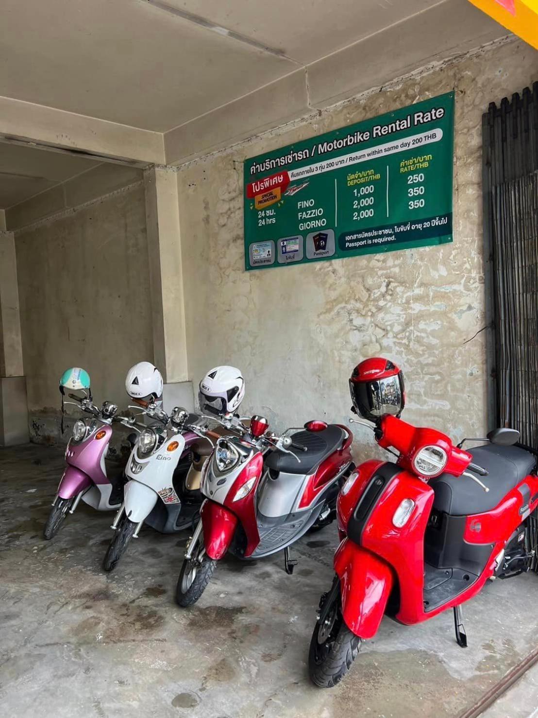 Baan Ma Feung Guesthouse Kanchanaburi Esterno foto