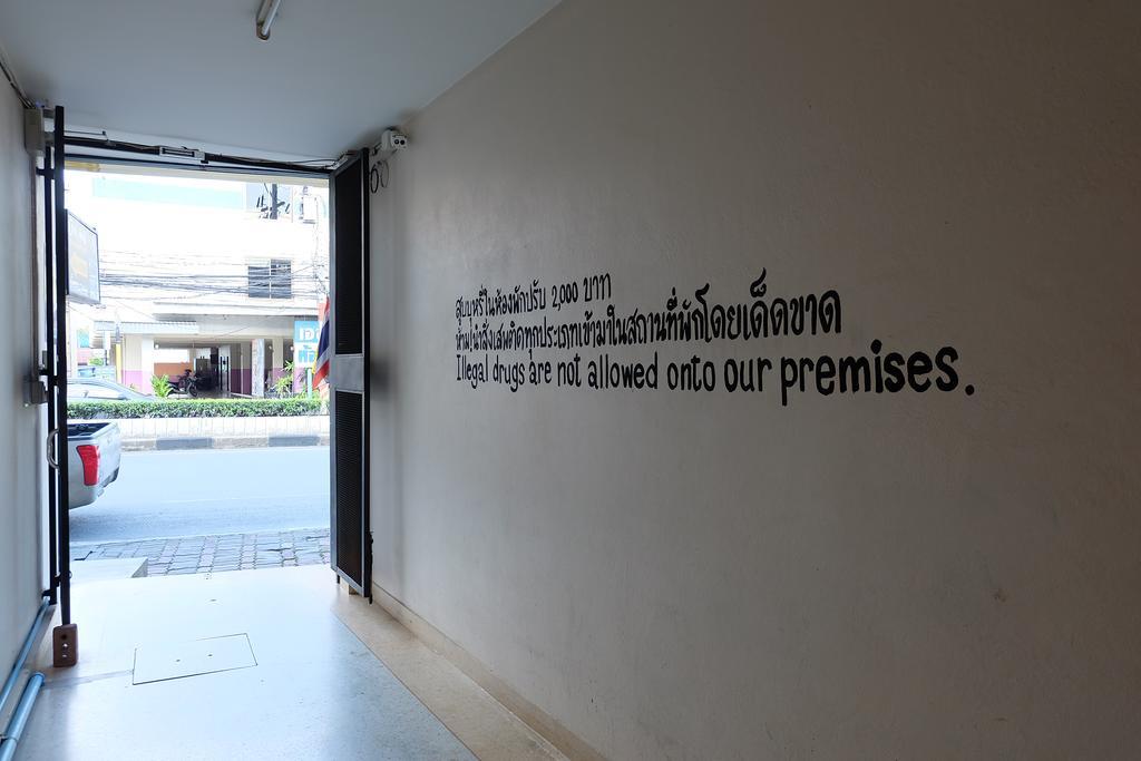Baan Ma Feung Guesthouse Kanchanaburi Esterno foto