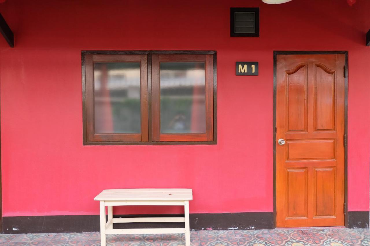Baan Ma Feung Guesthouse Kanchanaburi Esterno foto