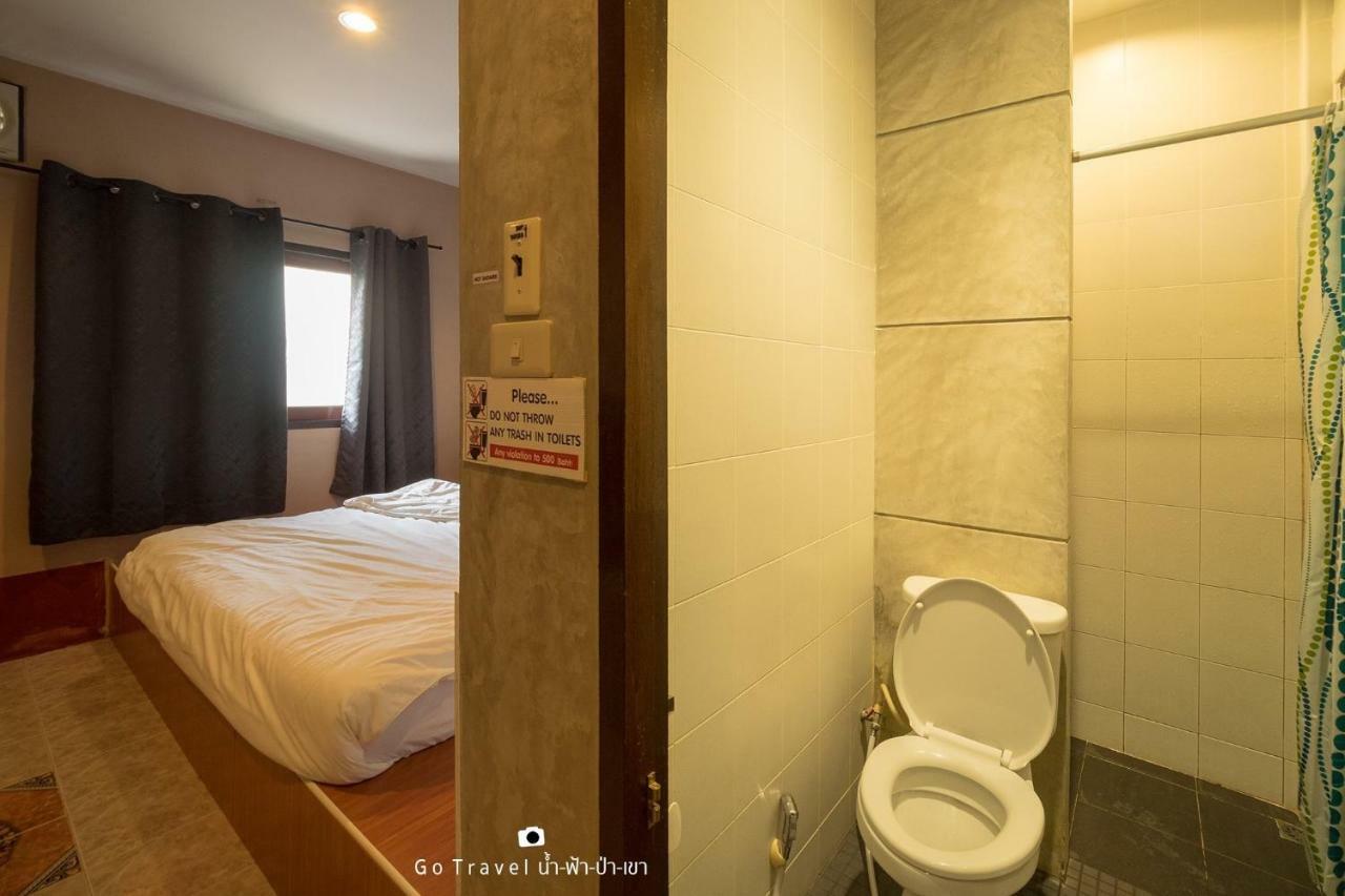 Baan Ma Feung Guesthouse Kanchanaburi Esterno foto